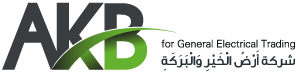 Al Khair & Al Baraka